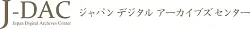 都道府県統計書データべース