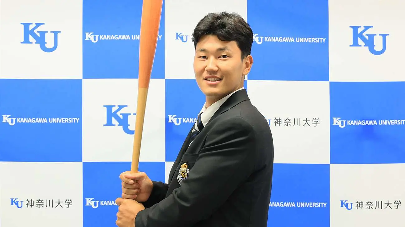 JINDAI SPORTS | 神奈川大学スポーツサイト