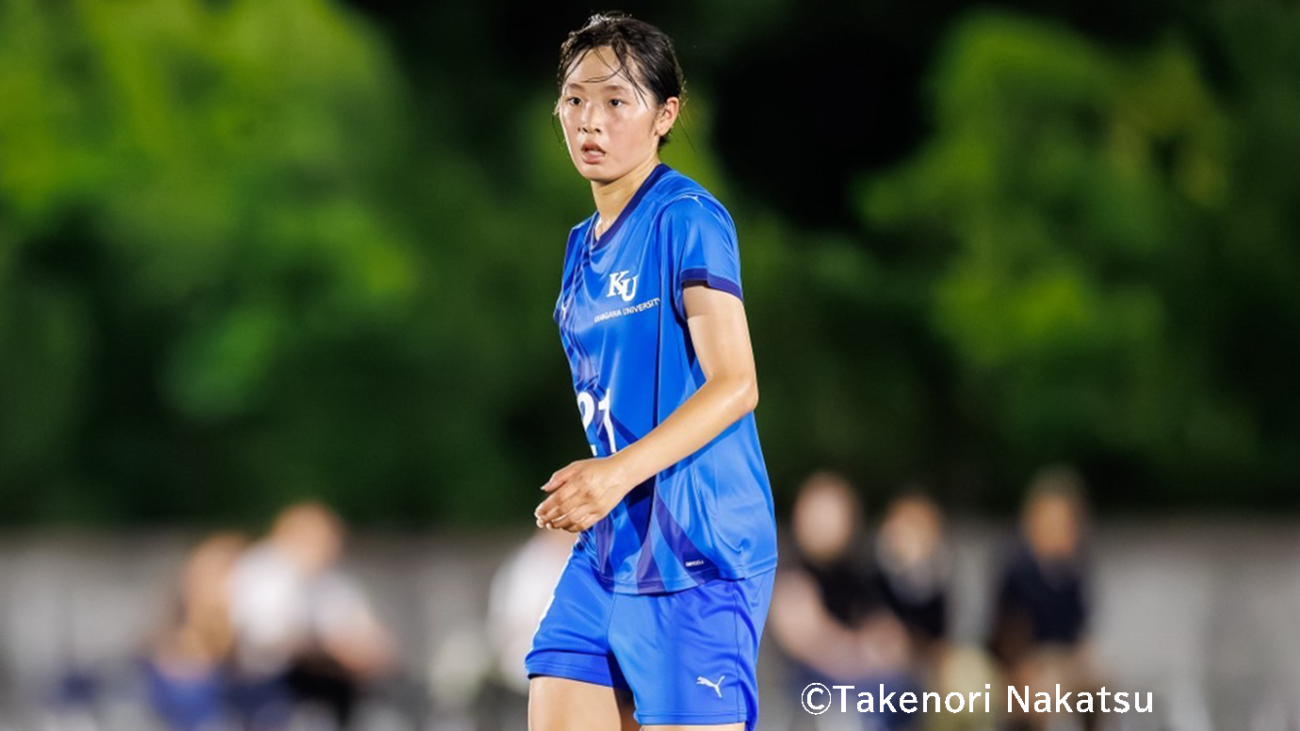 女子サッカー部】松澤 実来選手がFIFA U-20女子ワールドカップ