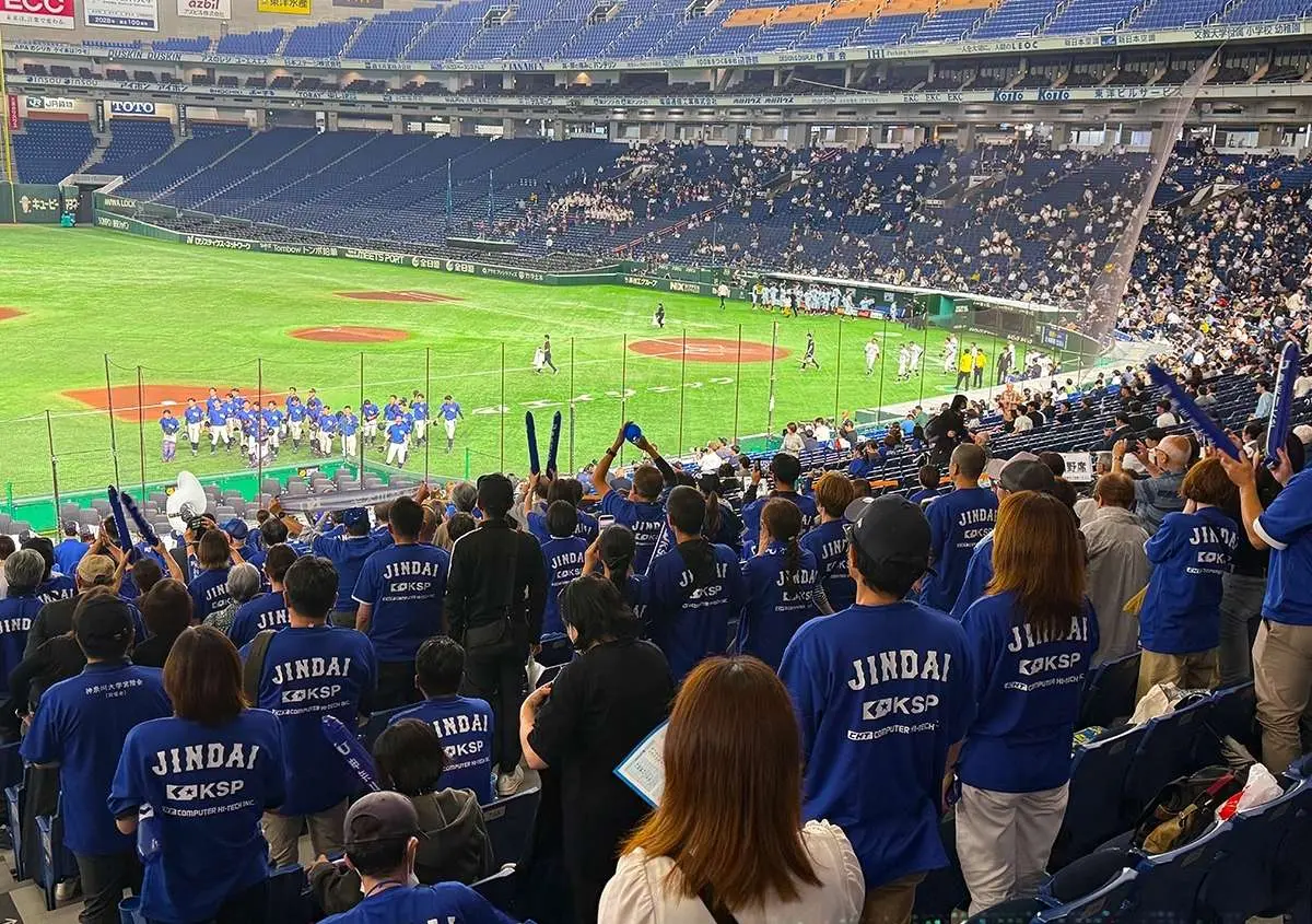 神奈川大学サッカー部ジャージ 神奈川大学サッカー部ジャージS